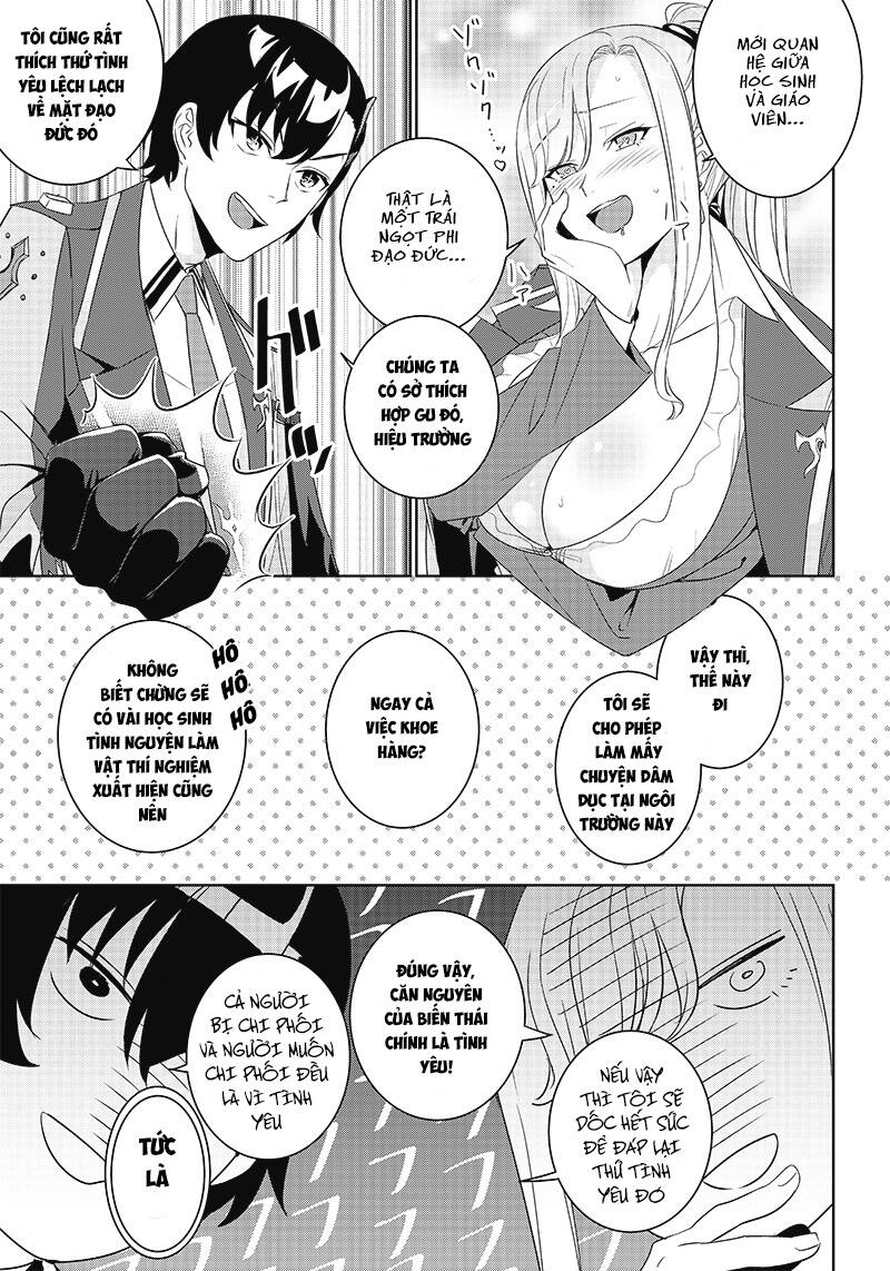 Matei Kyoushi To Juuzoku Shoujo No Haitoku Keiyaku Chapter 5 - 13