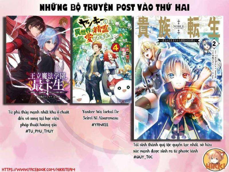 Tái Sinh Thành Quý Tộc Quyền Lực Nhất, Sở Hữu Sức Mạnh Được Sinh Ra Từ Phước Lành Chapter 11 - 2