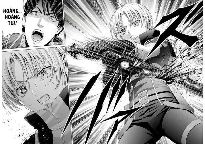 Tái Sinh Thành Quý Tộc Quyền Lực Nhất, Sở Hữu Sức Mạnh Được Sinh Ra Từ Phước Lành Chapter 11 - 33