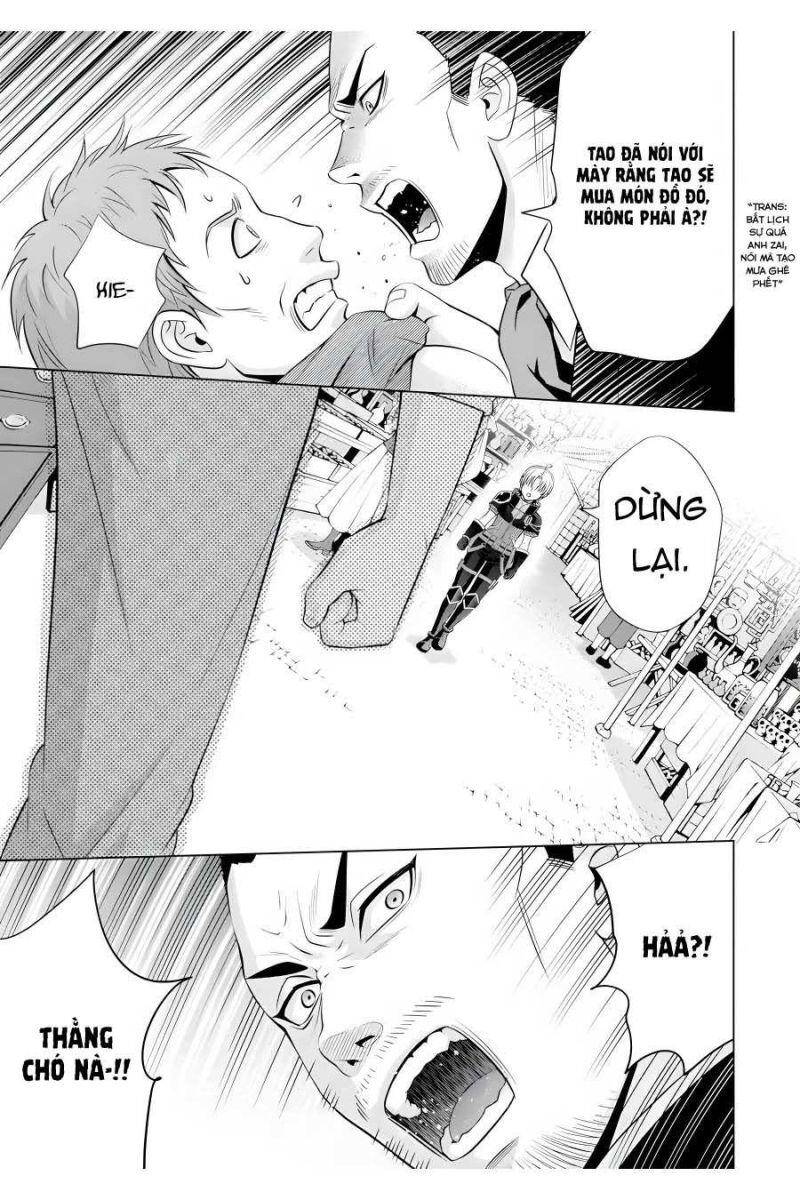 Tái Sinh Thành Quý Tộc Quyền Lực Nhất, Sở Hữu Sức Mạnh Được Sinh Ra Từ Phước Lành Chapter 14 - 31