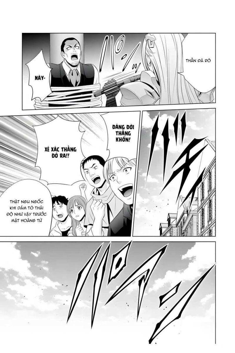 Tái Sinh Thành Quý Tộc Quyền Lực Nhất, Sở Hữu Sức Mạnh Được Sinh Ra Từ Phước Lành Chapter 14 - 41