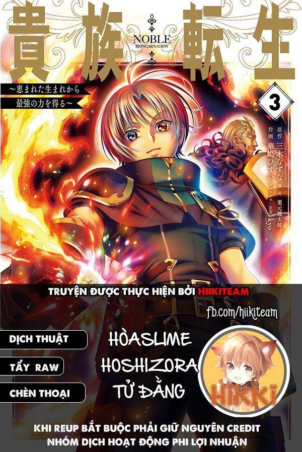 Tái Sinh Thành Quý Tộc Quyền Lực Nhất, Sở Hữu Sức Mạnh Được Sinh Ra Từ Phước Lành Chapter 15 - 1