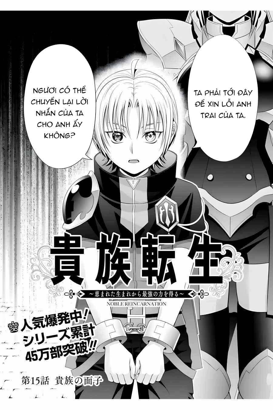 Tái Sinh Thành Quý Tộc Quyền Lực Nhất, Sở Hữu Sức Mạnh Được Sinh Ra Từ Phước Lành Chapter 15 - 4