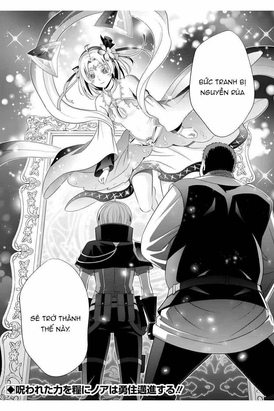 Tái Sinh Thành Quý Tộc Quyền Lực Nhất, Sở Hữu Sức Mạnh Được Sinh Ra Từ Phước Lành Chapter 15 - 46