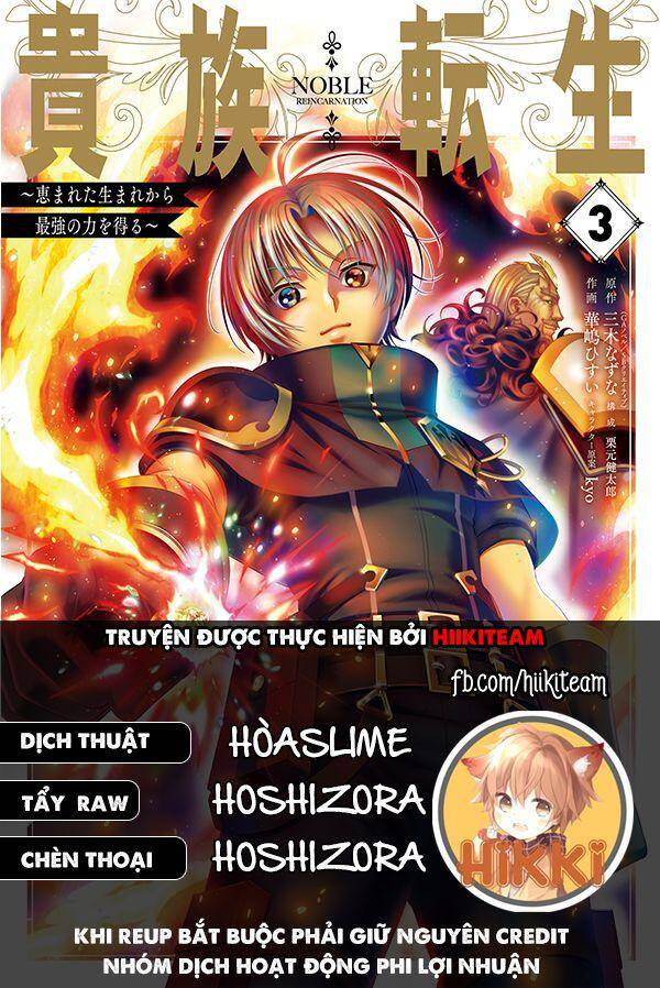 Tái Sinh Thành Quý Tộc Quyền Lực Nhất, Sở Hữu Sức Mạnh Được Sinh Ra Từ Phước Lành Chapter 20 - 1