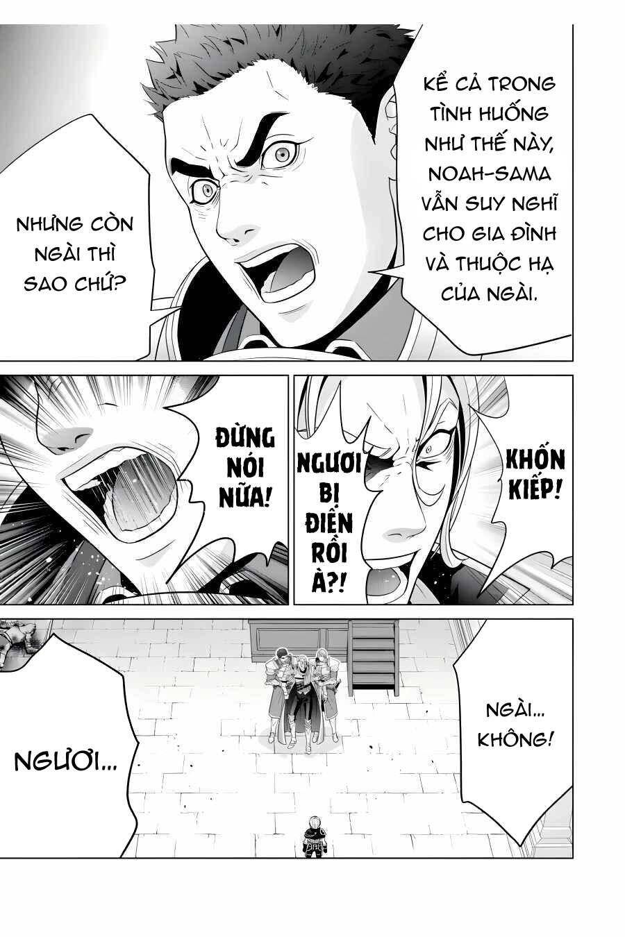 Tái Sinh Thành Quý Tộc Quyền Lực Nhất, Sở Hữu Sức Mạnh Được Sinh Ra Từ Phước Lành Chapter 20 - 33