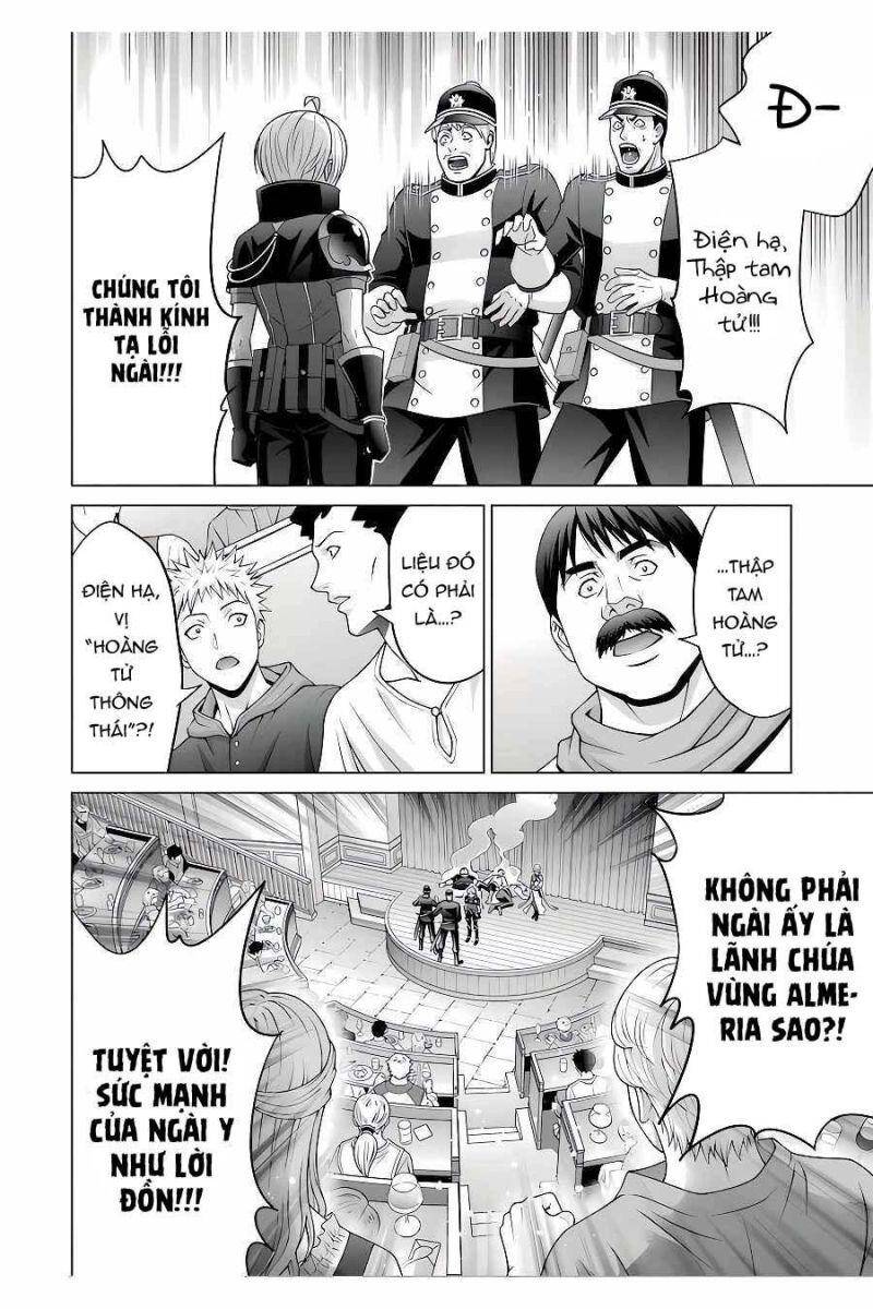 Tái Sinh Thành Quý Tộc Quyền Lực Nhất, Sở Hữu Sức Mạnh Được Sinh Ra Từ Phước Lành Chapter 21 - 20