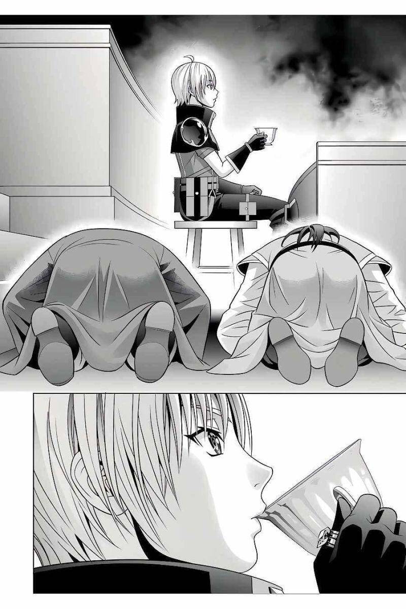 Tái Sinh Thành Quý Tộc Quyền Lực Nhất, Sở Hữu Sức Mạnh Được Sinh Ra Từ Phước Lành Chapter 21 - 24