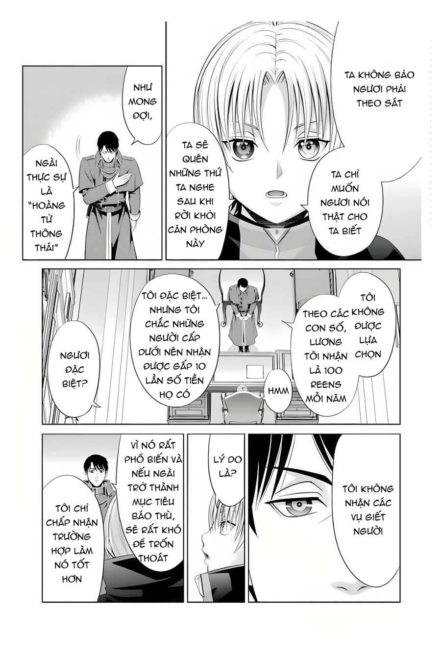 Tái Sinh Thành Quý Tộc Quyền Lực Nhất, Sở Hữu Sức Mạnh Được Sinh Ra Từ Phước Lành Chapter 10 - 37