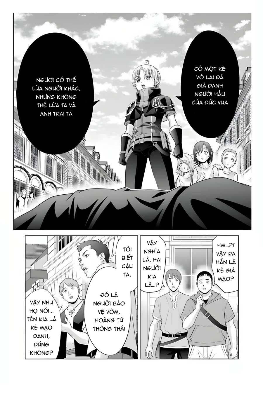 Tái Sinh Thành Quý Tộc Quyền Lực Nhất, Sở Hữu Sức Mạnh Được Sinh Ra Từ Phước Lành Chapter 10 - 7