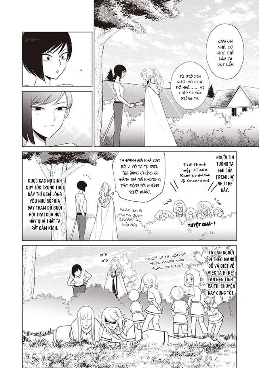 The One Within The Villainess Chapter 8.1 - 15