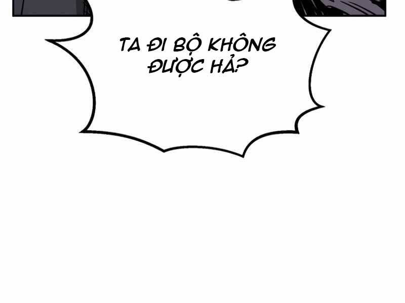 Cảm Kiếm Tuyệt Đối Chapter 10 - 139