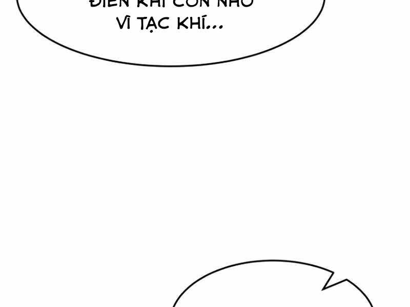 Cảm Kiếm Tuyệt Đối Chapter 10 - 237