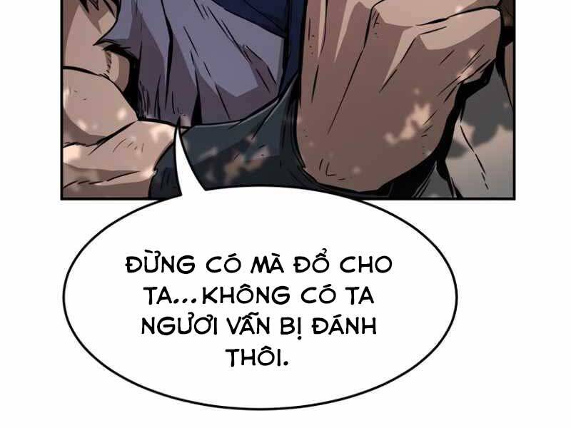 Cảm Kiếm Tuyệt Đối Chapter 10 - 90