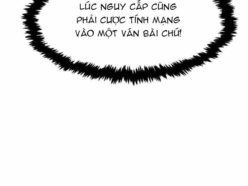 Cảm Kiếm Tuyệt Đối Chapter 11 - 109