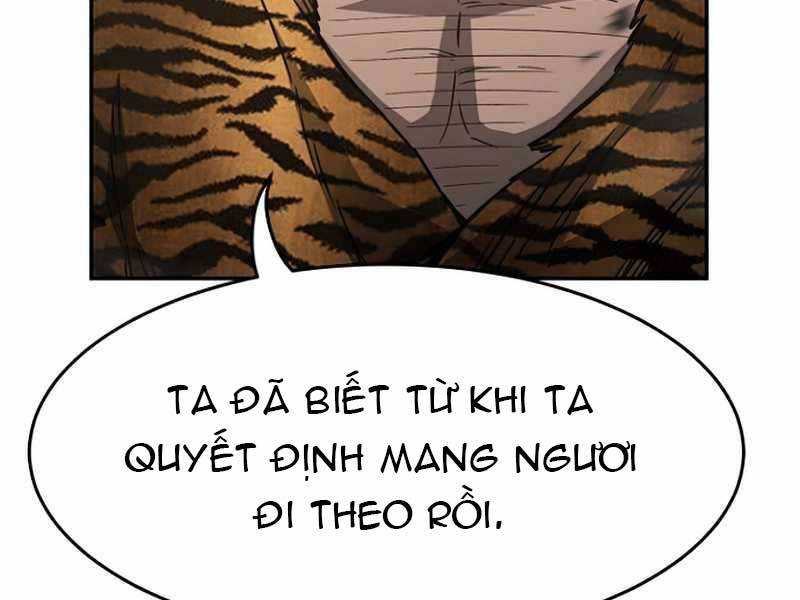Cảm Kiếm Tuyệt Đối Chapter 11 - 138