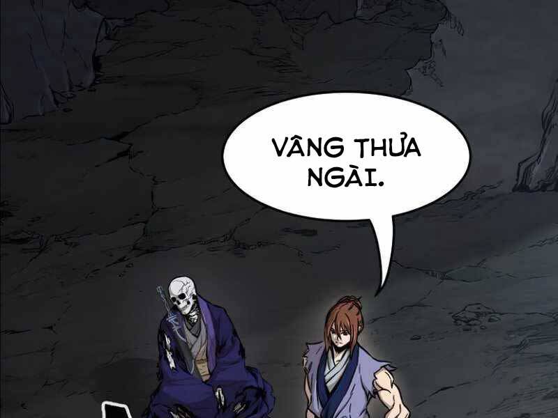 Cảm Kiếm Tuyệt Đối Chapter 11 - 184