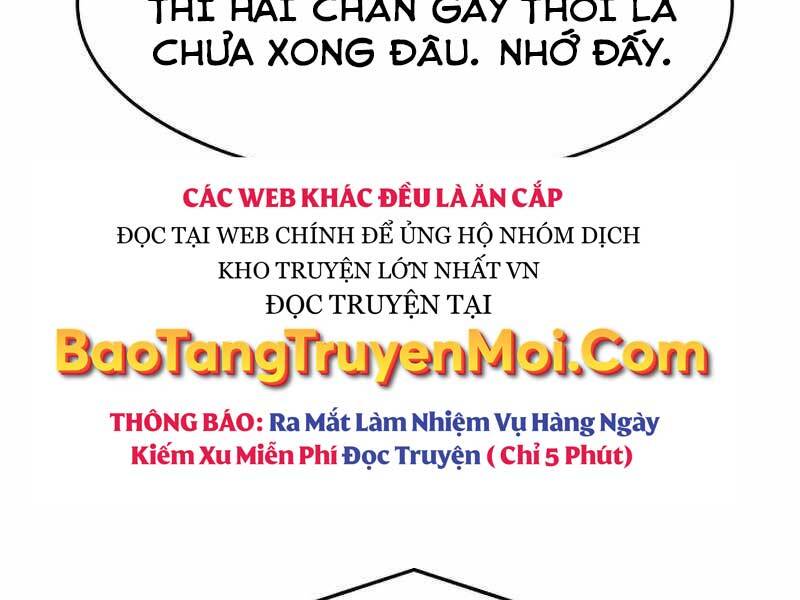 Cảm Kiếm Tuyệt Đối Chapter 11 - 188