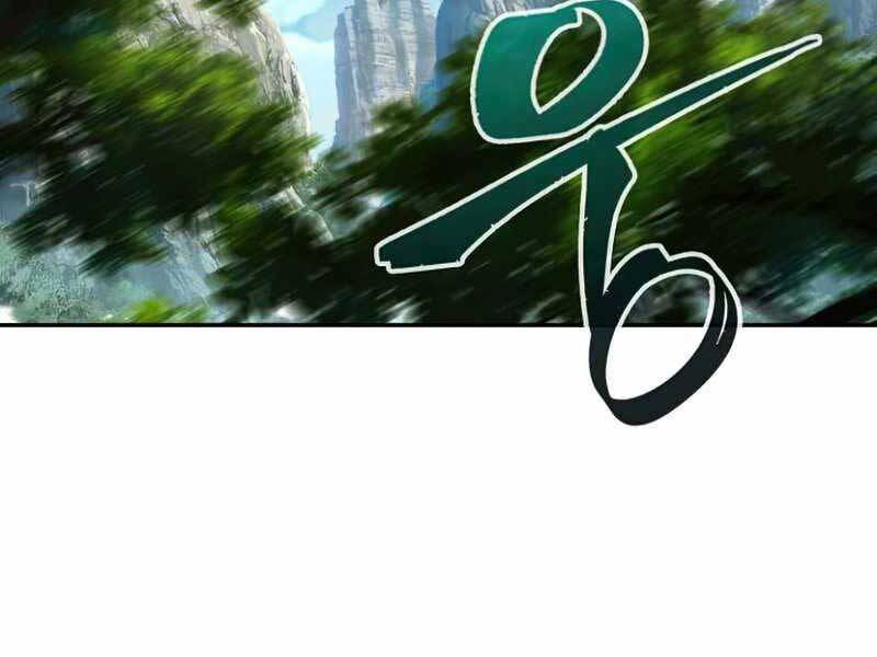 Cảm Kiếm Tuyệt Đối Chapter 11 - 207