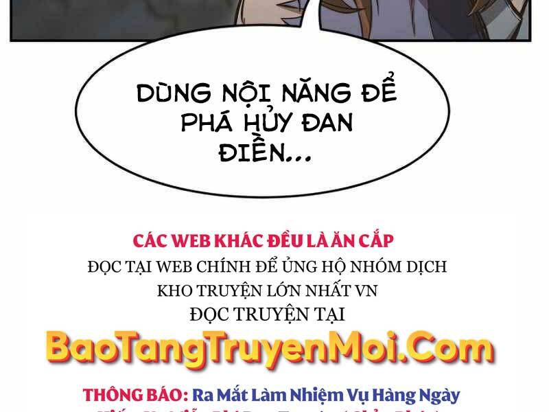 Cảm Kiếm Tuyệt Đối Chapter 11 - 233