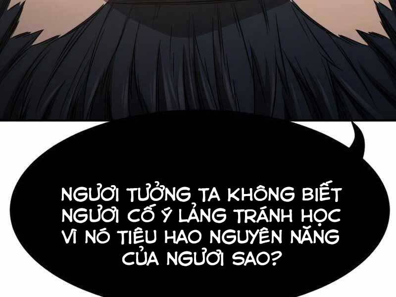 Cảm Kiếm Tuyệt Đối Chapter 11 - 74