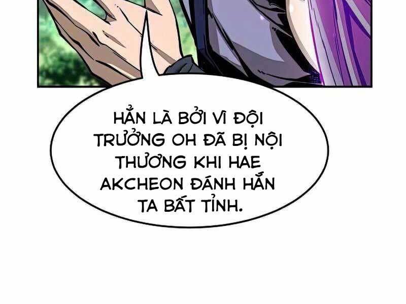 Cảm Kiếm Tuyệt Đối Chapter 16 - 88