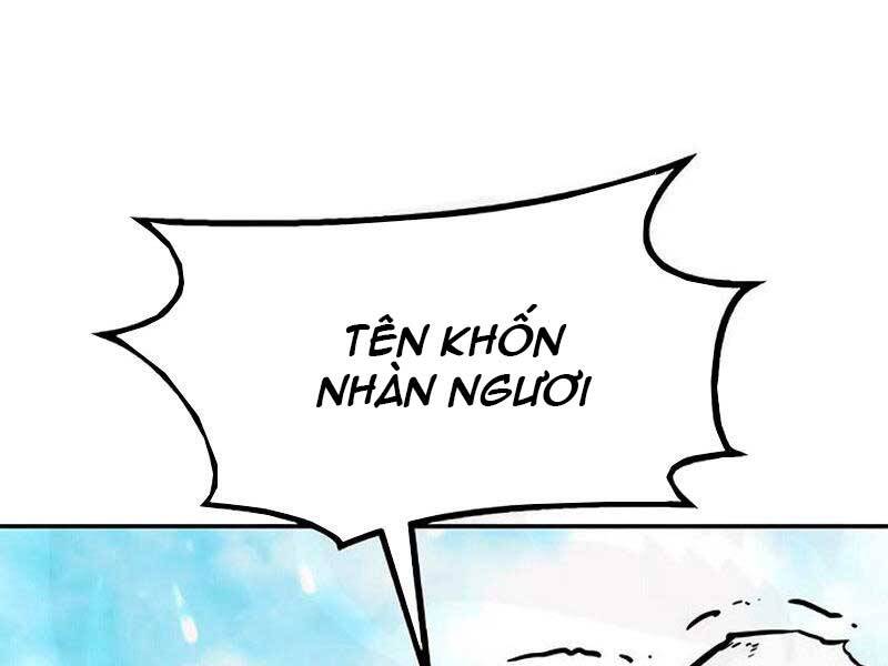 Cảm Kiếm Tuyệt Đối Chapter 17 - 117