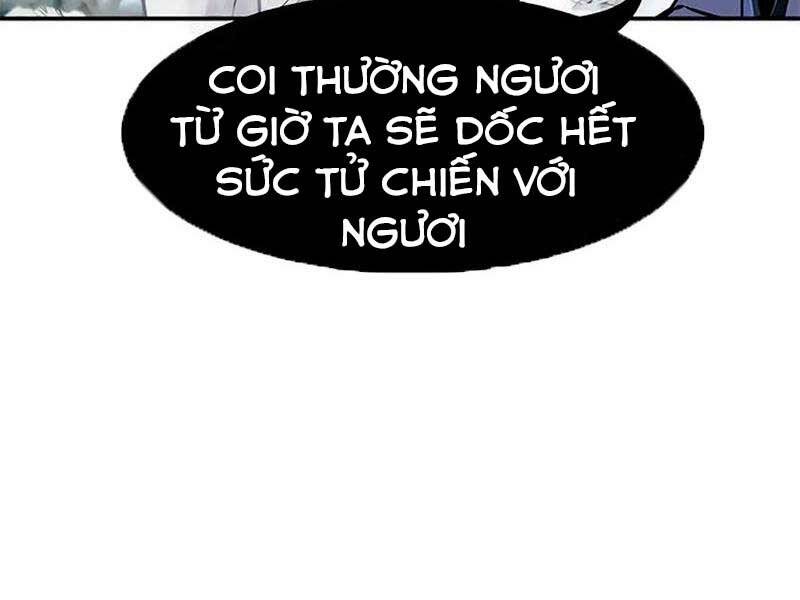 Cảm Kiếm Tuyệt Đối Chapter 17 - 210