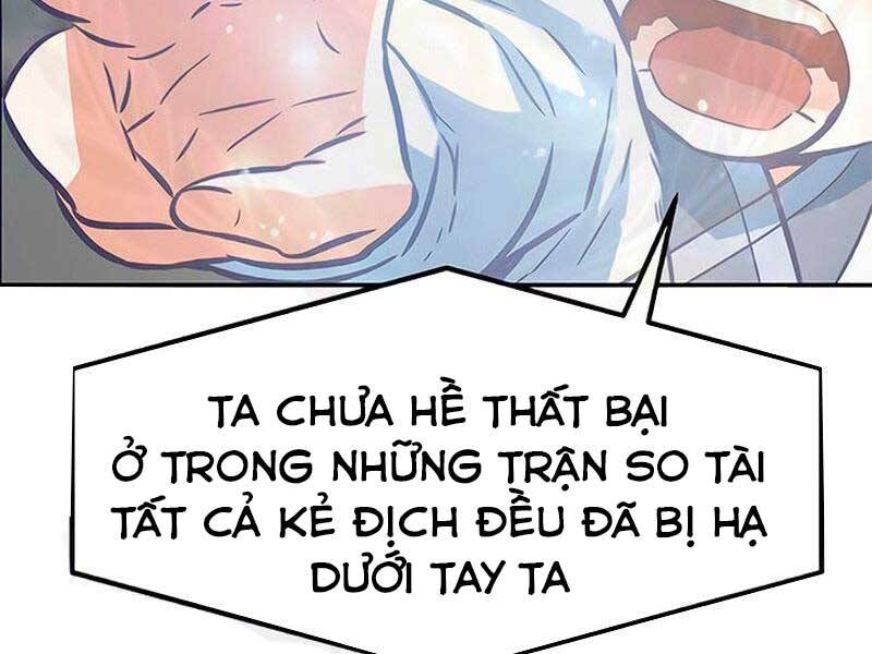 Cảm Kiếm Tuyệt Đối Chapter 17 - 29
