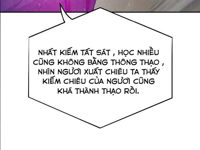 Cảm Kiếm Tuyệt Đối Chapter 17 - 42