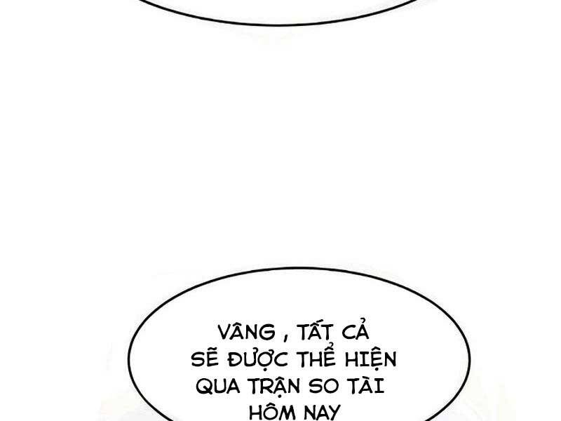 Cảm Kiếm Tuyệt Đối Chapter 17 - 59