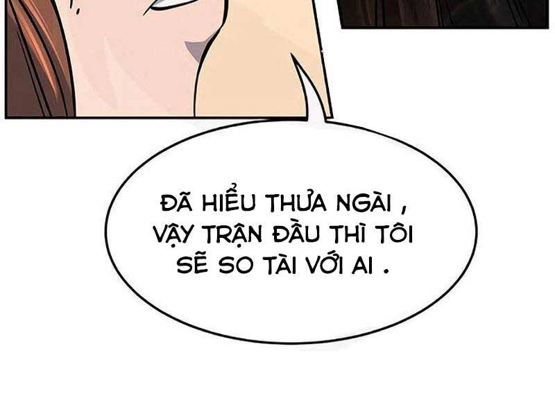Cảm Kiếm Tuyệt Đối Chapter 17 - 94