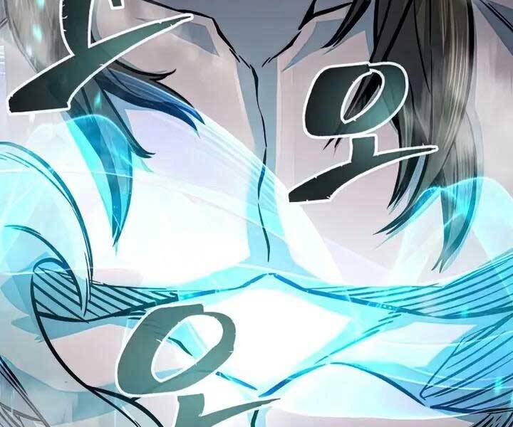 Cảm Kiếm Tuyệt Đối Chapter 18 - 137