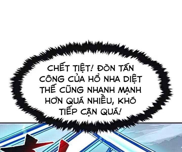 Cảm Kiếm Tuyệt Đối Chapter 18 - 170