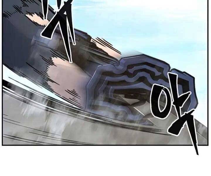 Cảm Kiếm Tuyệt Đối Chapter 18 - 58