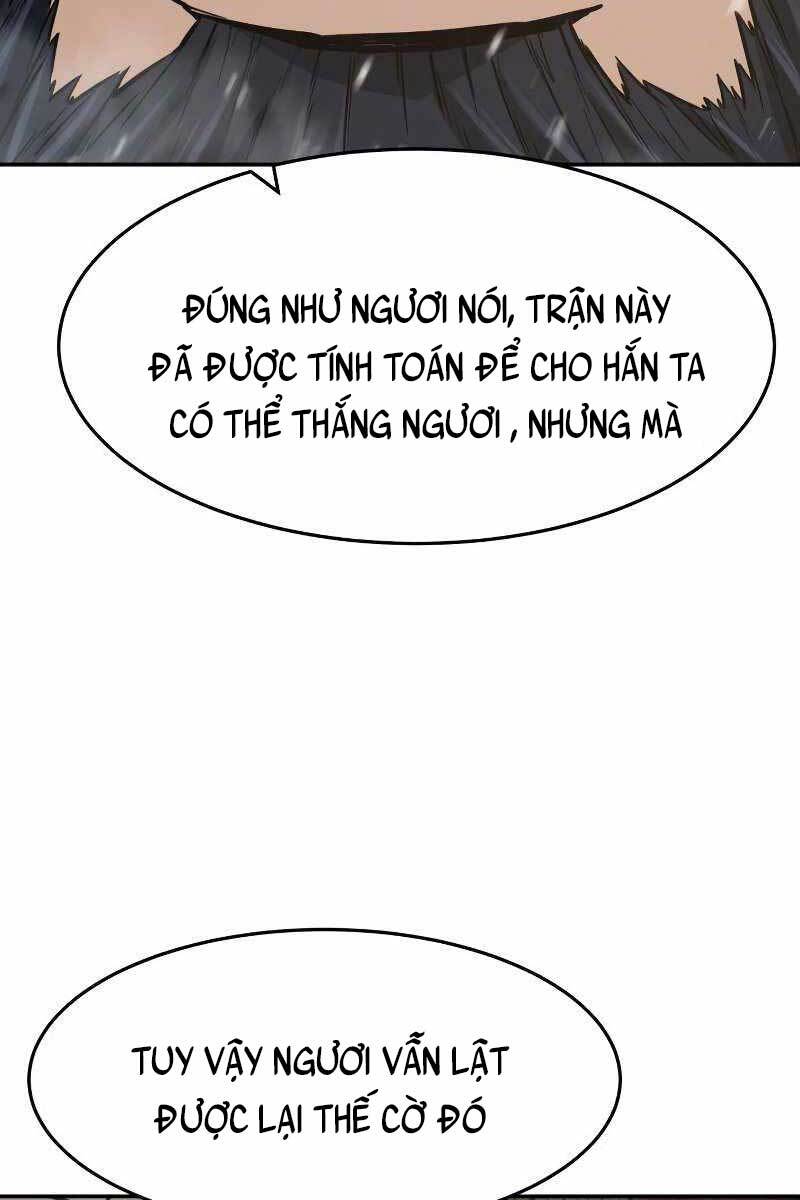 Cảm Kiếm Tuyệt Đối Chapter 20 - 78