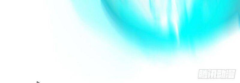 Lâm Binh Đấu Giả Chapter 13 - 6