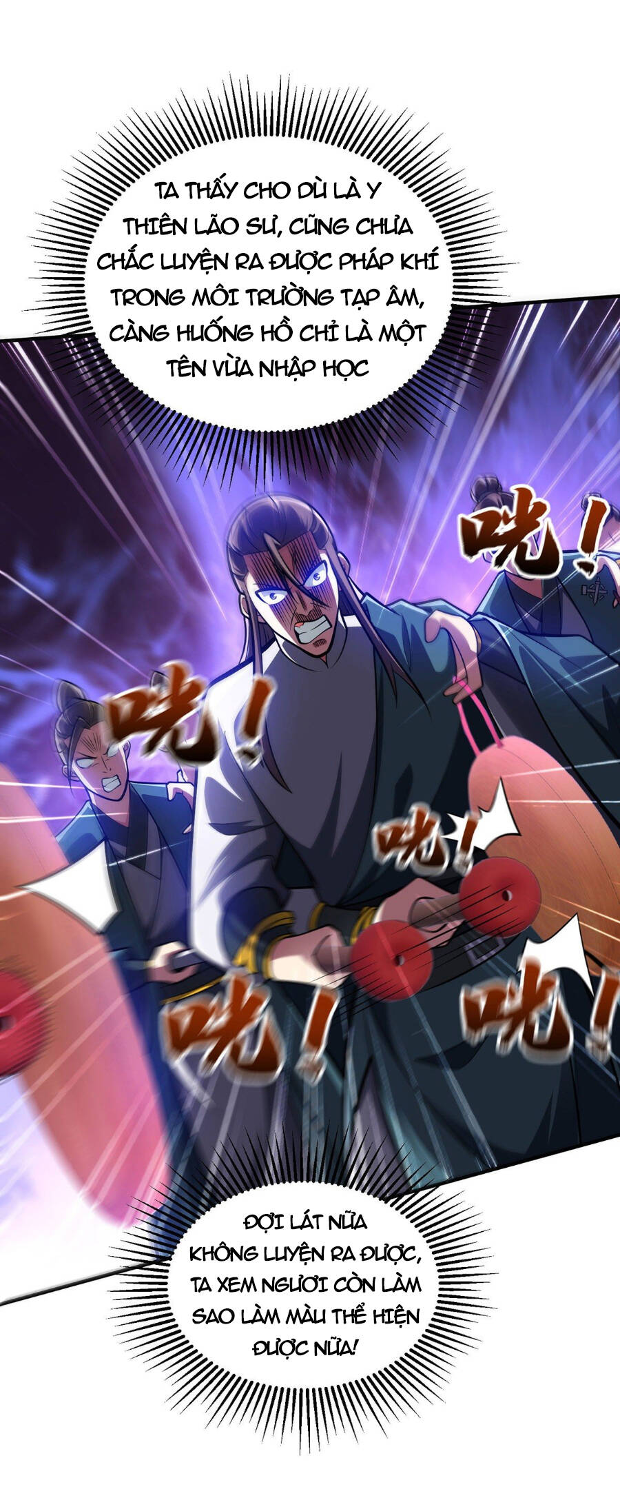 Lâm Binh Đấu Giả Chapter 21 - 16