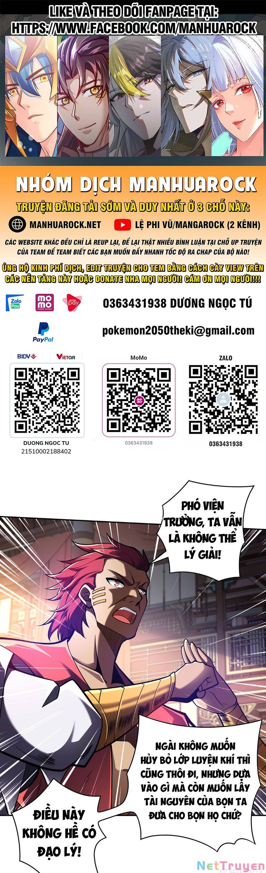 Lâm Binh Đấu Giả Chapter 23 - 1