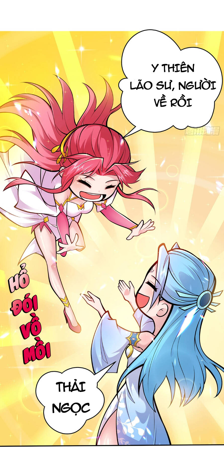 Lâm Binh Đấu Giả Chapter 24 - 12