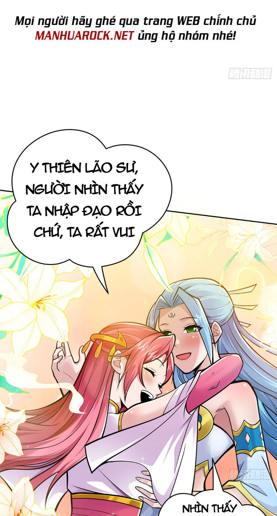 Lâm Binh Đấu Giả Chapter 24 - 13