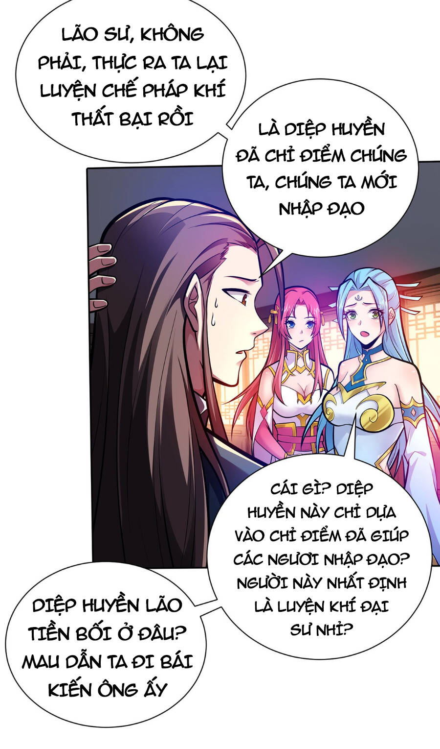 Lâm Binh Đấu Giả Chapter 24 - 17