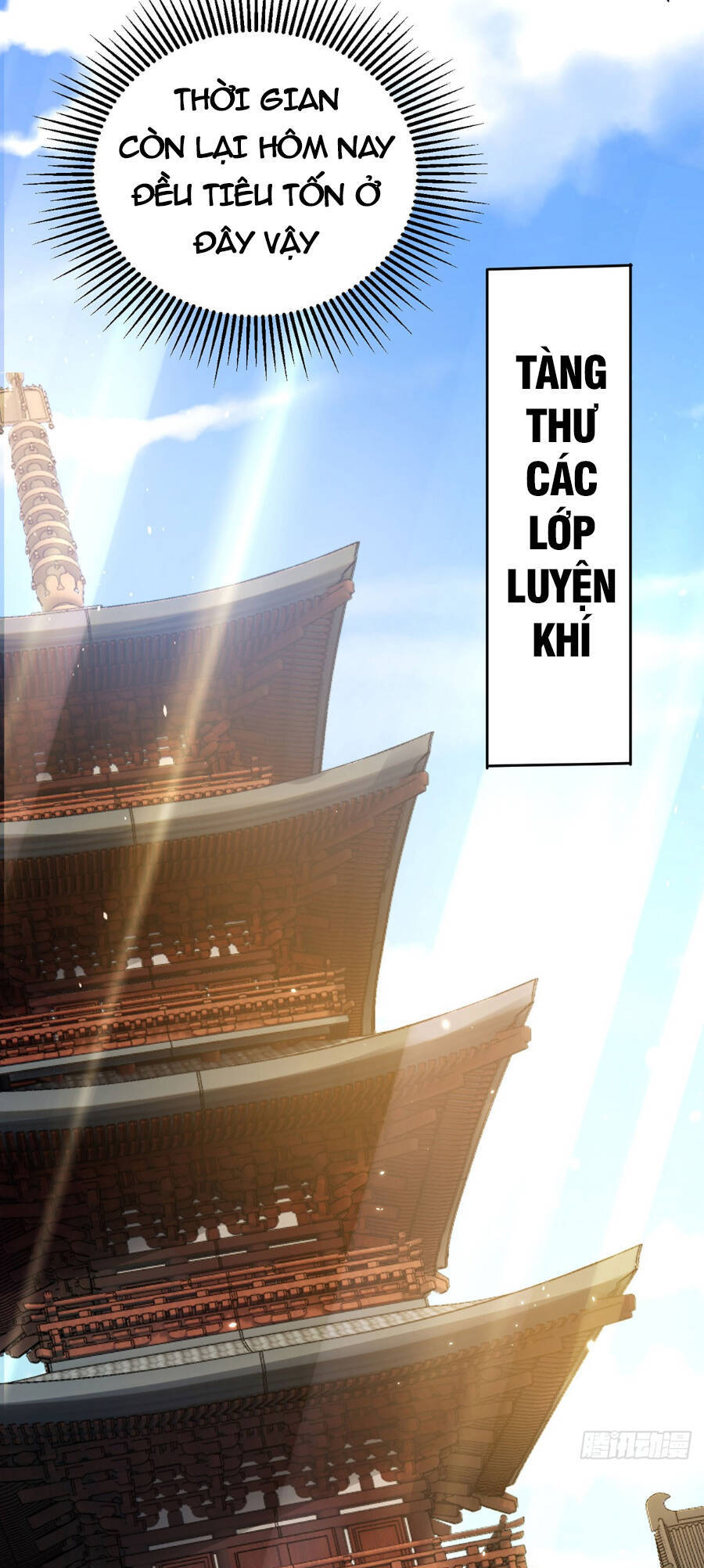 Lâm Binh Đấu Giả Chapter 24 - 24