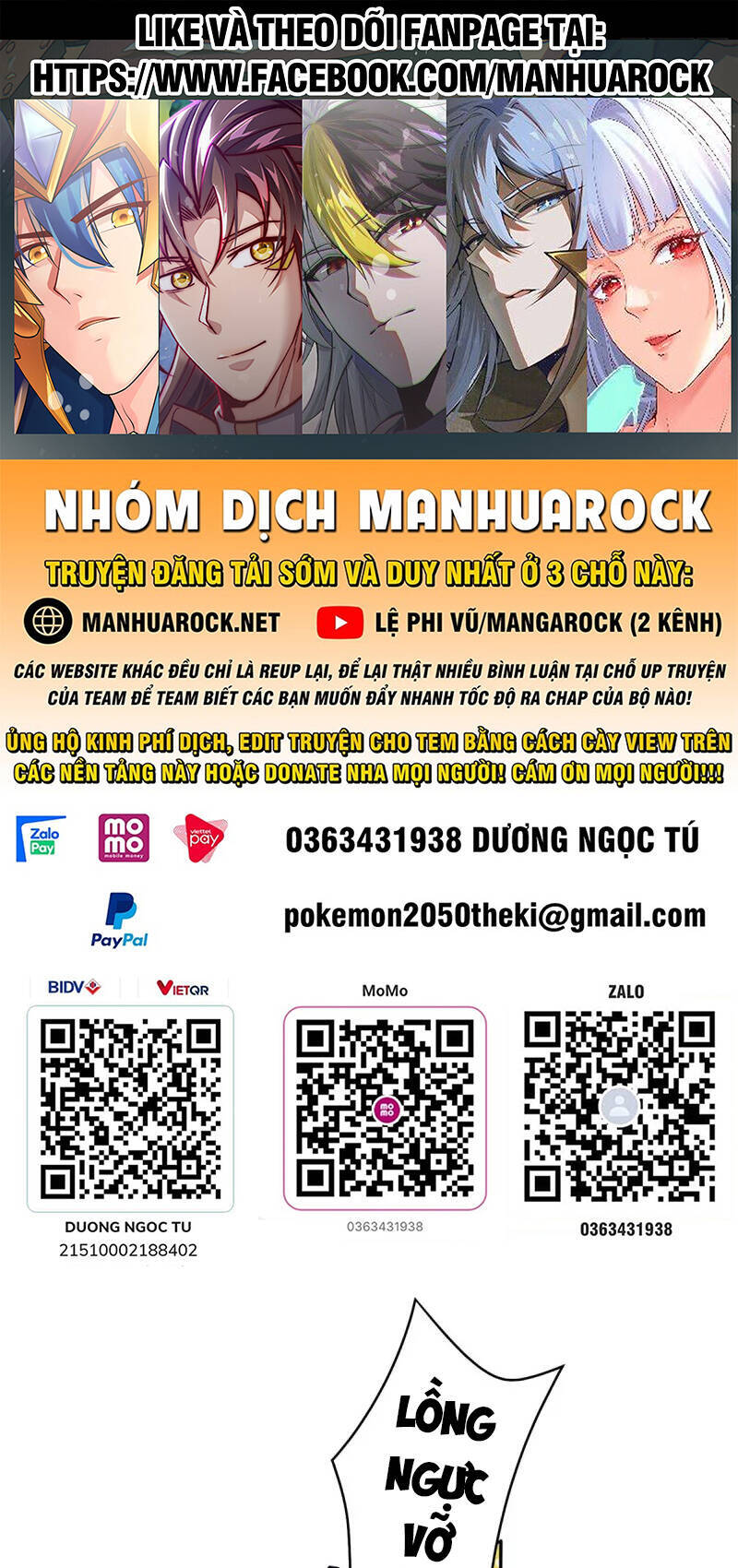 Lâm Binh Đấu Giả Chapter 27 - 1