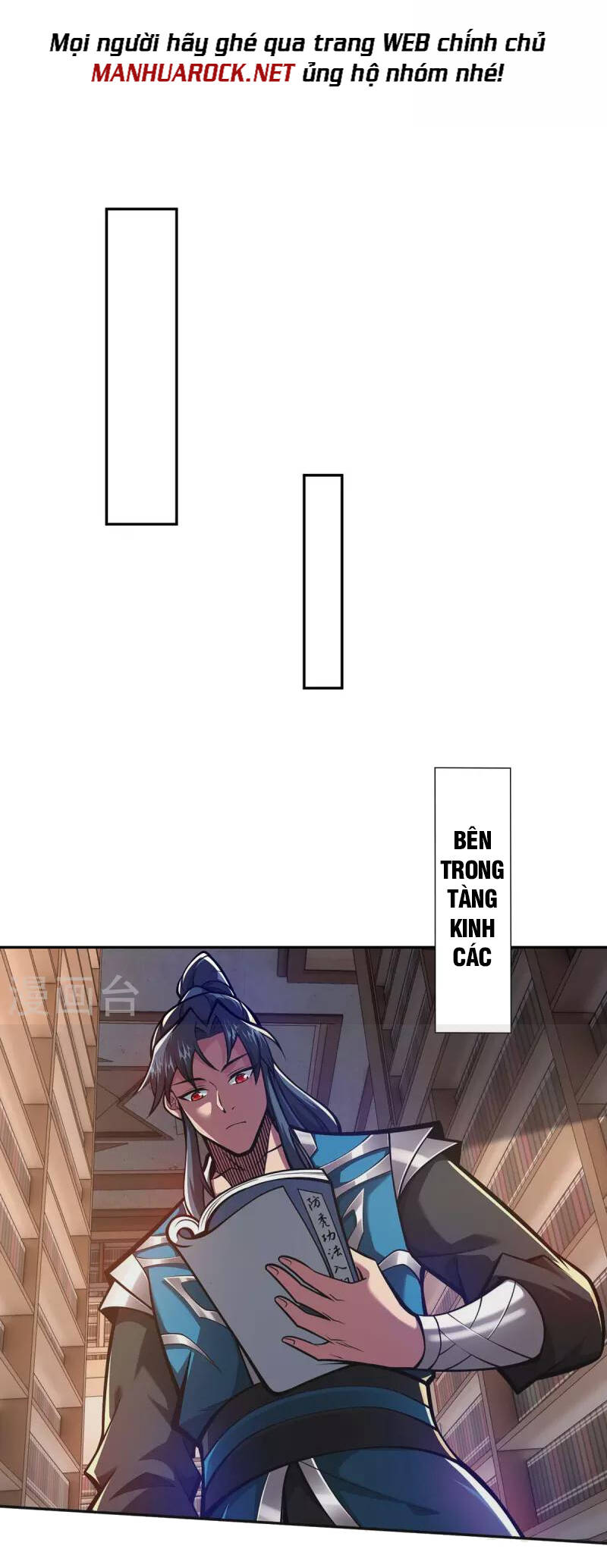 Lâm Binh Đấu Giả Chapter 27 - 12