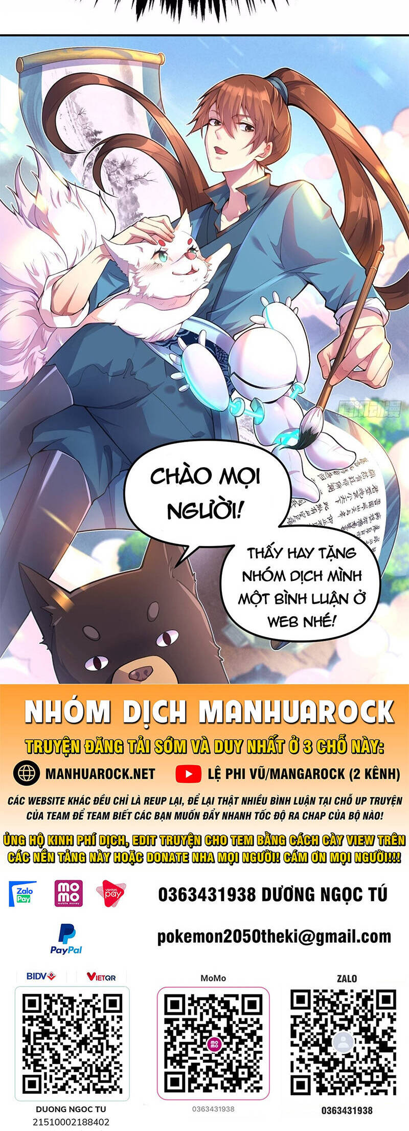 Lâm Binh Đấu Giả Chapter 27 - 26