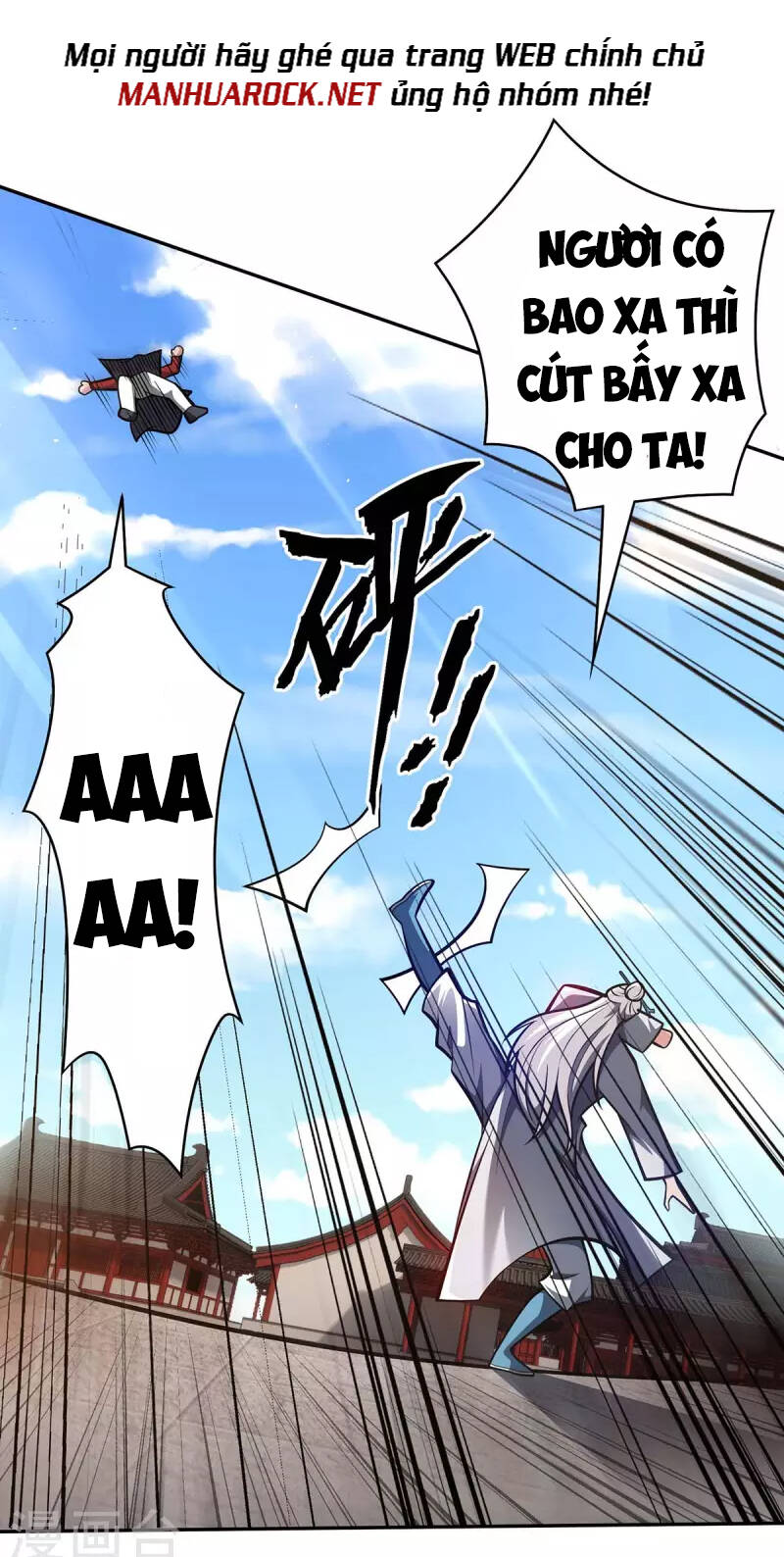 Lâm Binh Đấu Giả Chapter 27 - 8