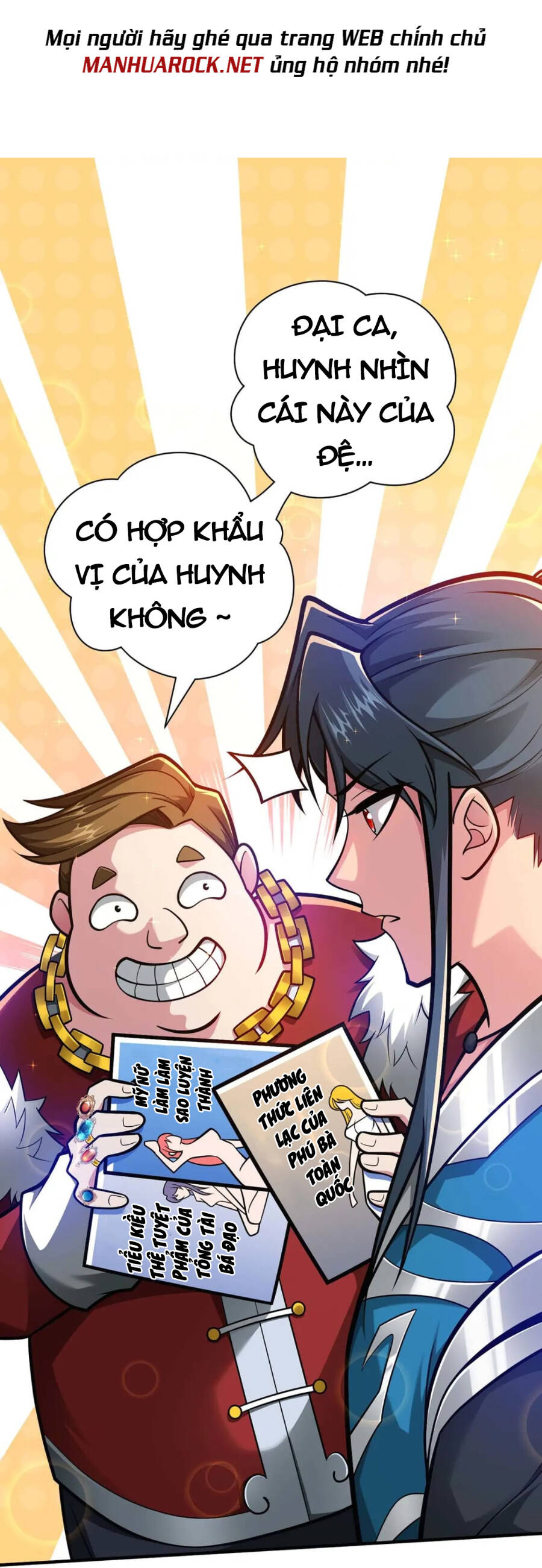 Lâm Binh Đấu Giả Chapter 28 - 14