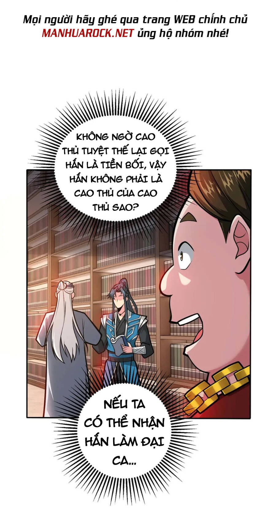 Lâm Binh Đấu Giả Chapter 28 - 5