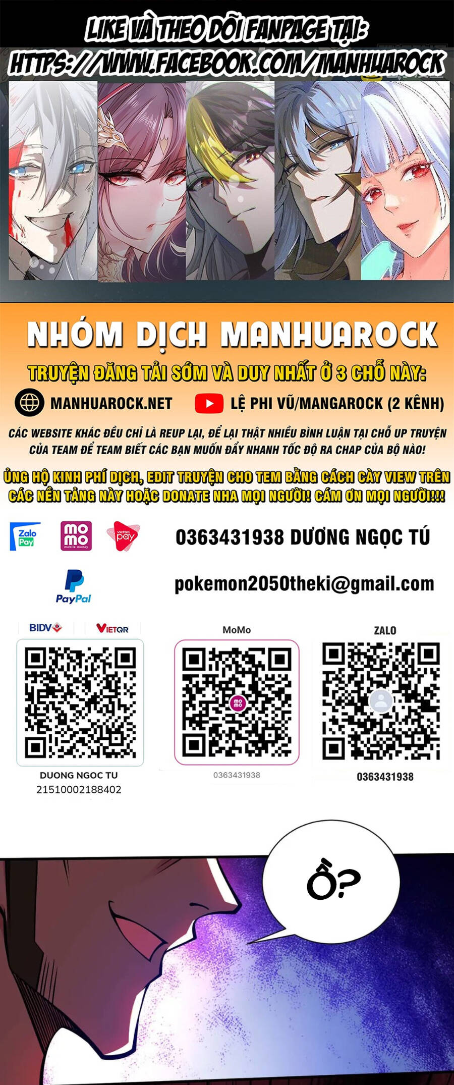 Lâm Binh Đấu Giả Chapter 29 - 1